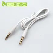 Benevo 90cm 鍍金接頭3.5mm立體聲連接線 (BAU0090MM白)