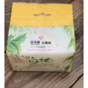 白柚衣物去污潔白皂洗衣皂台灣現貨