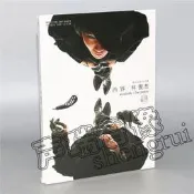 『全球購』正版 林俊傑 西界 第5張專輯 唱片CD+寫真歌詞本#熱銷#經典