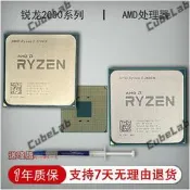AMD Ryzen7 R7 2700X 2700 R5 2600 R3 2200G PRO 2400GE 300GE