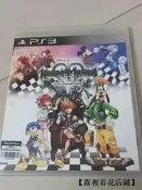 【24小時發貨】.ps3遊戲盤，王國之心，港版文，