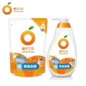 【蝦皮直營】橘子工坊 蔬果碗盤洗碗精 650ml/瓶 500ml/補充包 去垢酵素 溫和護手