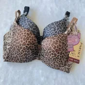 (台灣製) 過季降價品 帕爾堤絲 超包覆 豹紋刺繡內衣 9095