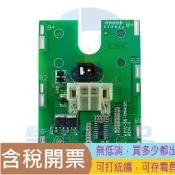 5串保護板18.5V鋰電鑽保護板 21V電動工具保護板18V手電鑽瞬流40A