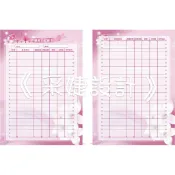 【采婕美學】客戶資料卡 顧客資料卡 美容/美甲/美睫/紋繡/美容&美體 空白表格 補充頁 空白頁 客戶卡 諮詢卡 美容卡