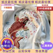 免運在臺發出！ 熱賣款大碼300斤新中式國潮刺繡鯉魚短袖純棉T恤男女2025新款情侶上衣夏