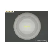 (店+)離型劑 - 30% 矽利光 無稀釋 高純度 水性 矽利康 水性離型劑 水蠟 水性矽油