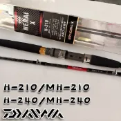 【光輝釣具】DAIWA NERAI X H180  H210  MH210 MH240 船竿 釣竿