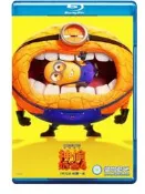 貓咖藍光碟--神偷奶爸4/卑鄙的我4/壞蛋獎門人4(港) Despicable Me 4? (2024) 全景聲 帶國語
