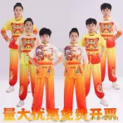 🔥臺灣熱銷🔥兒童武術服裝表演打鼓練功功夫運動會舞龍舞獅訓練中國太極演出服J1NF