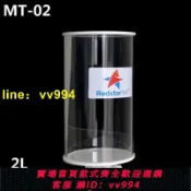 招財貓商鋪 紅海星補水桶AE海缸免電力補水器2L4L小缸微缸魚缸自動補水桶小型