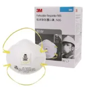 3M 8210V 帶閥粒狀物防護口罩/N95口罩 10片/盒(汽車鈑噴/修補、工業/建築粉塵場所適用)