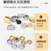 【臺灣出貨】304不銹鋼廣告鏡釘 裝飾蓋 玻璃釘 螺絲釘 亞剋力廣告牌遮醜裝飾扣帽拉手螺絲遮醜膨脹螺絲裝飾蓋空心磚專用瓷