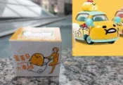 F-1 櫃 ：2016年  蛋糕捲款  蛋黃哥大車隊  蛋定好食光  合金車  GUDETAMA   全家