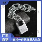 鏈子鎖防盜鏈條鎖大門鎖自行車鎖加長鐵鏈子鎖電動車鎖摩託車掛鎖