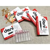 【瑞群煙具】台灣現貨附發票  丹尼古特Denicotea濾嘴 晶石晶球奈米濾心濾芯 拋棄式透明濾嘴 過濾焦油 扁嘴濾嘴