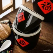 小福字缸創意鹽豬油罐粗陶小醬缸新款小水缸陶陶瓷罐子帶蓋 調味罐 鹽巴盒 調味盒 調味料罐 QTKQ