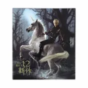 NO1百貨市場 正版唱片 JAY 周杰倫實體專輯 十二新作 CD+歌詞本 車載音樂歌曲