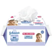 來易購 嬌生嬰兒 純水柔濕巾 棉柔一般型 100片