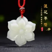 天然新疆白玉荷花項鏈項鍊吊墜 古風轉運玉石蓮花荷花項鏈吊墜 轉運開運護身符招財項鍊吊墜