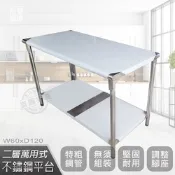 【Abis】客製商品-豪華升級版60X120CM二層圓角304不鏽鋼桌/料理桌/工作桌/工作台/流理台(2尺X4尺)