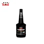 【旭益汽車】黑珍珠新品 噴油嘴清潔劑(1號) 260ML