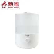 (缺)QSPA水霧空調設備/勳風彩光霧化精油香氛水氧機 HF-R083 夜燈霧化器 噴霧機 加濕器