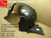 =國順汽材=NISSAN TIIDA-06/C11/T達 內龜板 內龜膠板 (台灣製)