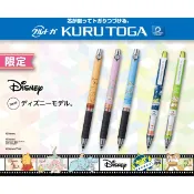 【特價出清】2019 UNI 三菱 kuru toga 旋轉自動鉛筆 迪士尼 小美人魚 維尼 三眼怪 限定款 (共5款)