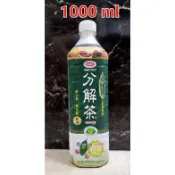 愛之味 分解茶 膳食 纖維 沖繩 山苦瓜 無糖 綠茶 油切 1000ml 健康 控油 退火 降膽固醇