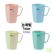 台灣製 八角造型水杯 有耳杯 水杯 冷水杯 漱口杯