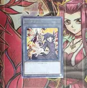 【LCA卡牌】遊戲王 TK03-JP008 萬丈目準 & 武裝龍 (銀字) 日紙 代幣 TOKEN