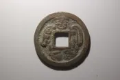 日本花錢，大黑天福神，個頭大江戶時代～-1384