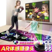熱賣🎉🎉2026新款舞霸王高清跳舞毯 雙人單人體感游戲機 家用電視游戲機跳步機