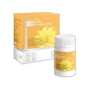 笛頌 玻尿酸游離型葉黃素膠囊 30粒/盒(玉米黃素 印加果油 山桑子)
