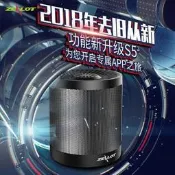 （可開發票）藍芽喇叭音響狂熱者 S5 2迷你藍芽音響無線小音響插卡低音炮戶外便攜式音箱  露天拍賣（滿額免運）
