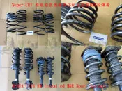 Honda 本田 CR-V CRV CRV3 三代 3代 RM 專用 德國 H&R 運動 短彈簧 可配 KYB