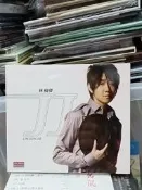 林俊傑 十年精選 CD 全新 正版新世紀唱片品