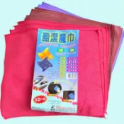 (一條) 盈潔魔巾 雙色抹布 除塵抹布 吸水抹布 擦拭布 超細纖維抹布 超吸水抹布 65669