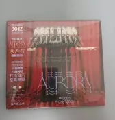 正版歐若拉cd 我們所能觸及的神靈 CD AURORA Th