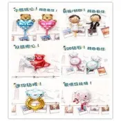 迷你鋁箔氣球卡通造型幼稚園園遊會生日回禮婚禮小物二次進場桌上擺飾氣球班級布置同樂會畢業可放入波波球告白氣球桌飄氣球