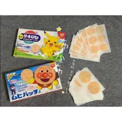 🙋‍♂️現貨✈️布瓜布🇯🇵🚨是76枚喔！📣🚨麵包超人 皮卡丘 76枚貼 48枚貼 夏天 兒童 舒緩 蚊子防水