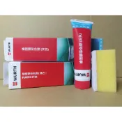 德國福士 WURTH  橡塑膠染色劑 黑色 染色劑 福士染色劑 福士橡塑膠染色劑