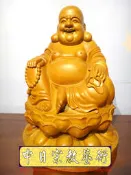 彌勒佛木雕佛像 一貫道彌勒菩薩(樟木) 當來下生彌勒尊佛 等覺菩薩 妙覺菩薩 阿逸多菩薩~L30