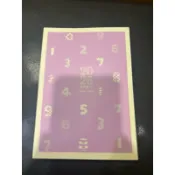 全新-陶板屋×SOUSOU聯名 2026年京都風手帳本 日曆筆記本