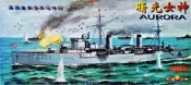 模星/LEE 1/300 英國AURORA曙光女神號(國軍重慶艦前身)+國府重慶號巡洋艦各一盒