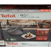 Tefal 法國特福 ProTech系列 不沾平底鍋 30公分含玻璃上蓋[好市多~]