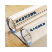 (店+)防水防潮透明地板保護墊客制🌈降噪地墊 防刮耐磨地板地毯 保護膜 墊子防水防滑入戶腳墊 PVC透明地墊 透明地墊