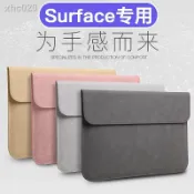 快樂一購 ☃○Surface Pro6 4 5 3內膽包Go新款book1 2保護套15寸電腦包laptop男pro7女1