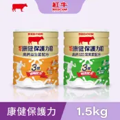 【紅牛官方直營】康健保護力奶粉-益生菌/葉黃素配方1.5kg